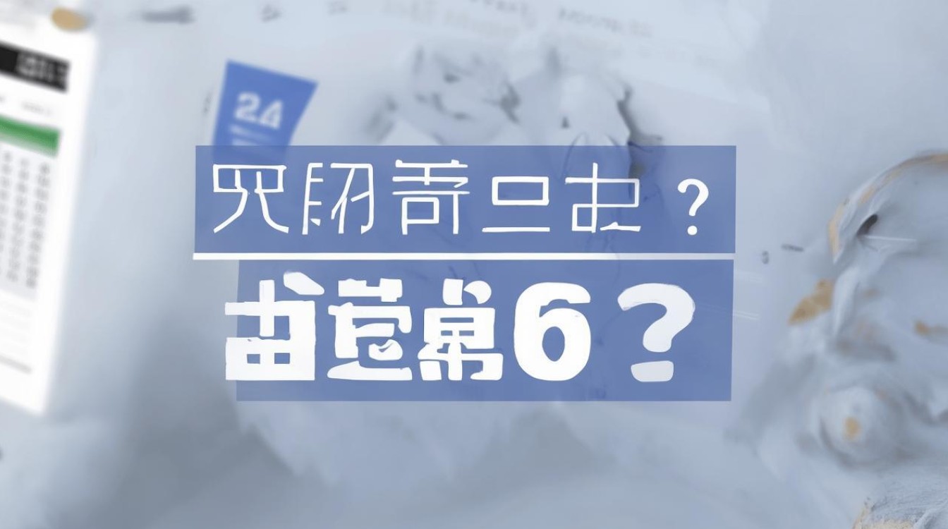 专科大学录取分数线是多少?2026专科录取结果什么时候出来 专科大学录取分数线是多少?2026专科录取结果什么时候出来