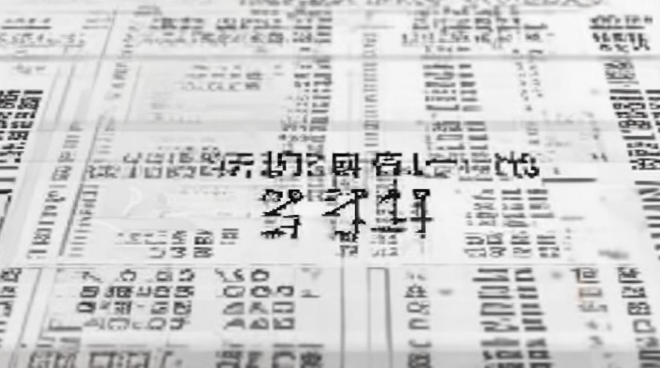 211大学录取分数线2017是多少，全国211高校录取分数线一览表