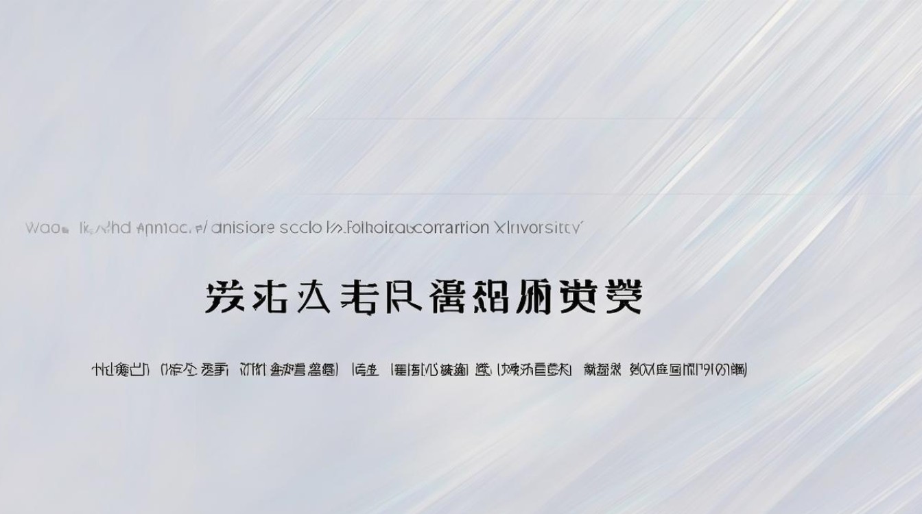 华东示范大学录取分数线是多少?华东示范大学录取查询入口 华东示范大学录取分数线是多少?华东示范大学录取查询入口