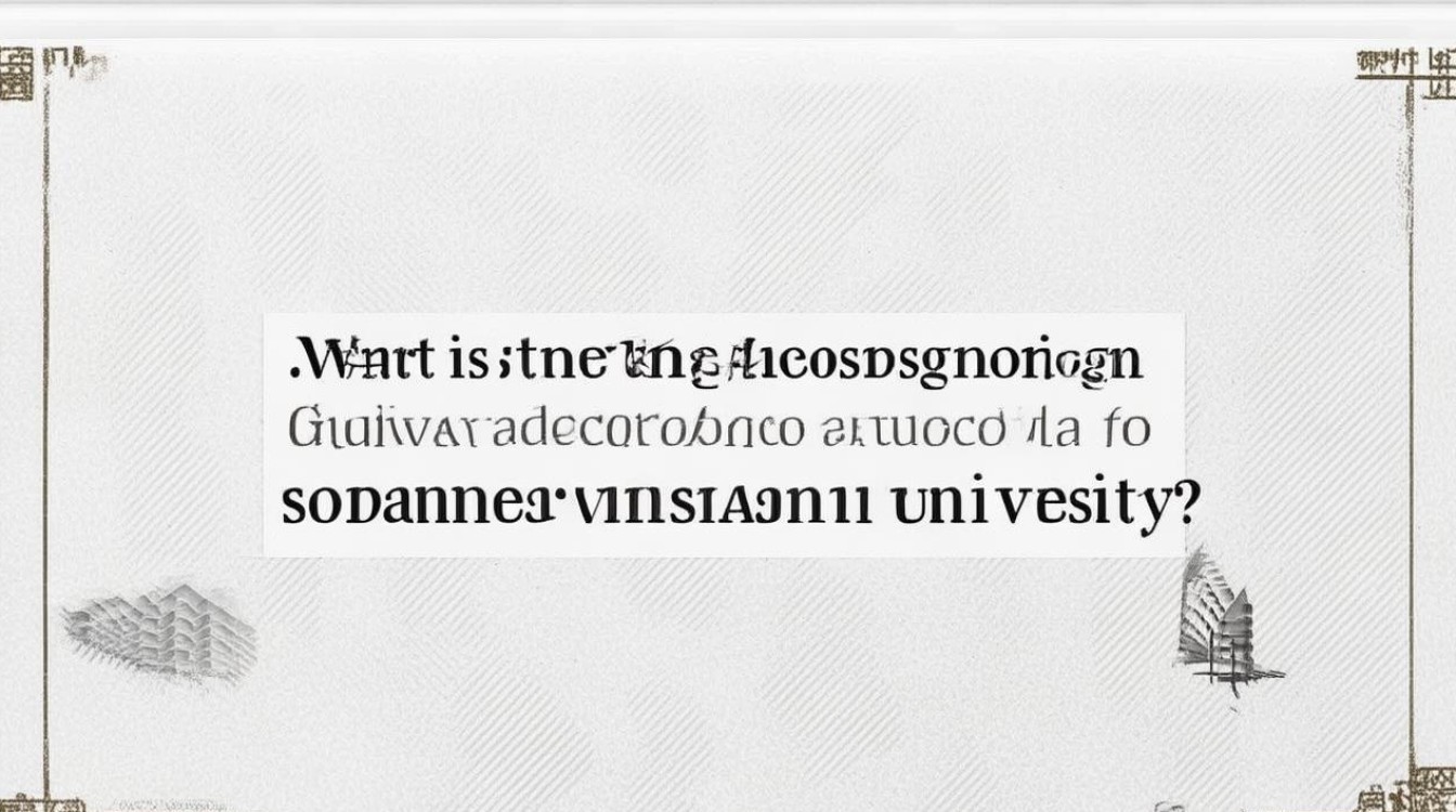 上海大学广东录取分数线是多少？2026年招生人数及位次排名