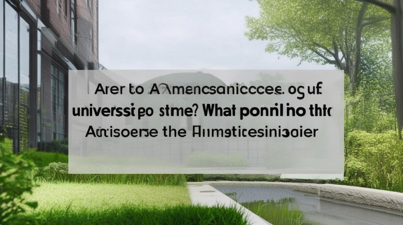 去外省大学录取分数线高吗？外省大学录取规则有哪些