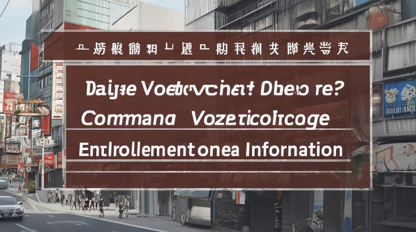 大街网职业学院靠谱吗？职业学院招生信息大全