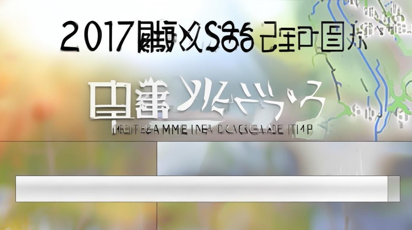 郸城县2017中招分数线是多少,郸城县中考录取分数线查询 郸城县2017中招分数线是多少,郸城县中考录取分数线查询