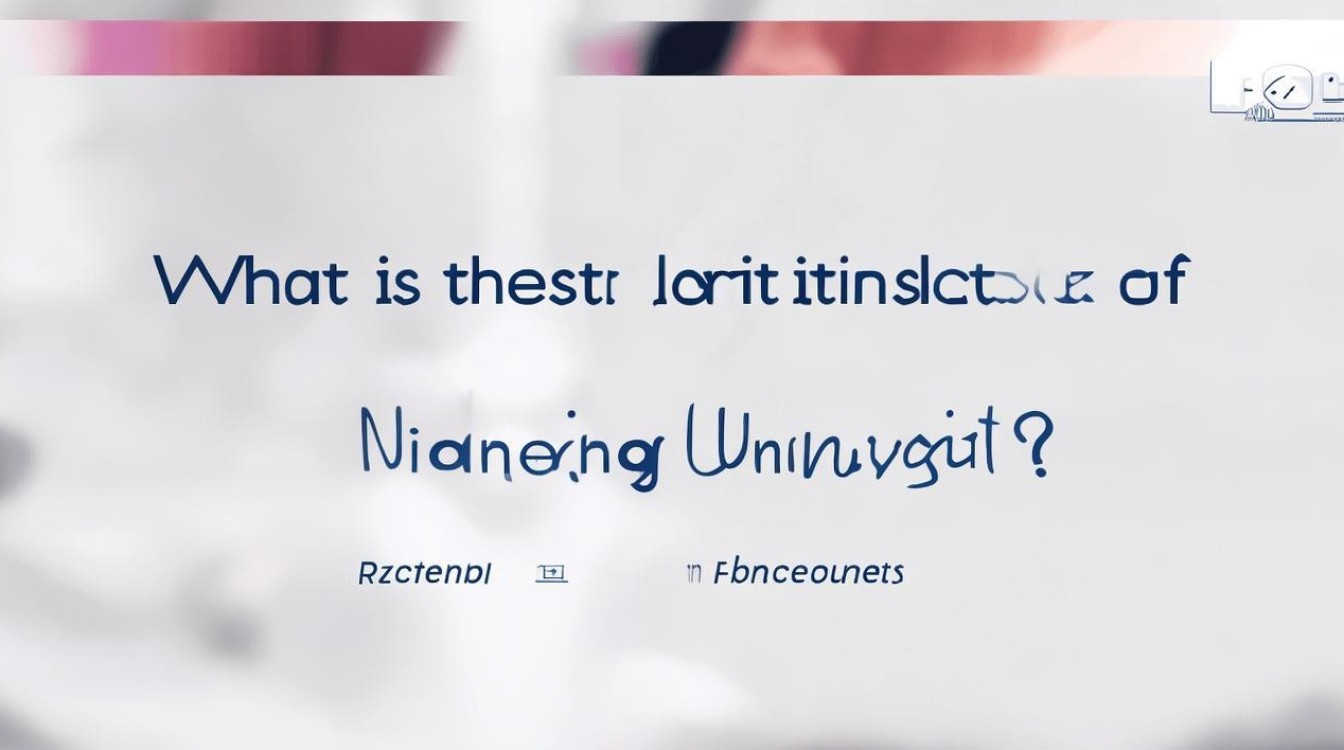 南通大学最新录取分数线是多少?南通大学录取结果查询时间 南通大学最新录取分数线是多少?南通大学录取结果查询时间
