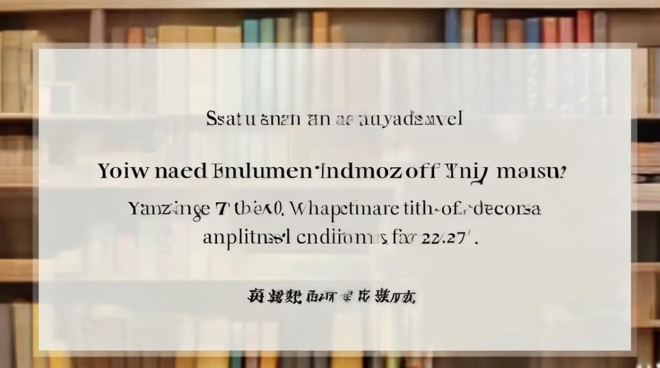 扬州大学提前录取分数线多少?2026报考条件有哪些 扬州大学提前录取分数线多少?2026报考条件有哪些