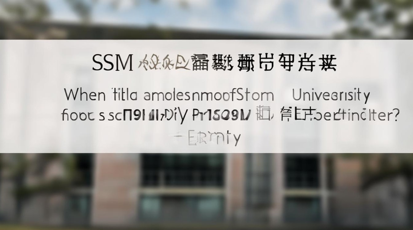 喀什大学录取短信什么时候发？录取通知书查询时间及入口