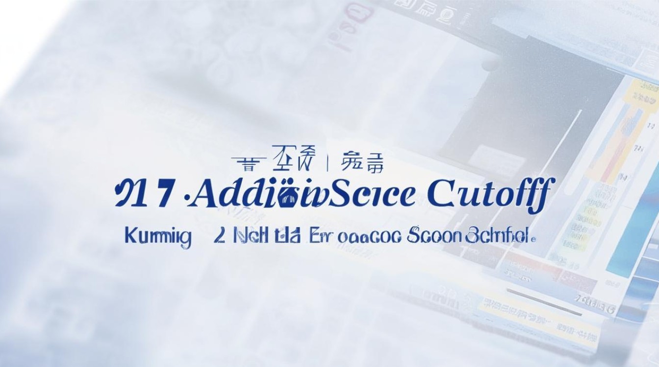 昆十一中录取分数线2017是多少,昆十一中2017录取分数线查询 昆十一中录取分数线2017是多少,昆十一中2017录取分数线查询