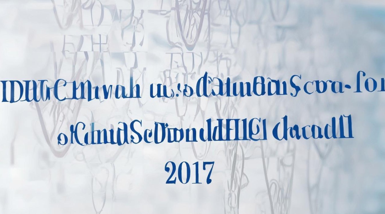 松江二中录取分数线2017多少？松江二中2017录取分数线是多少