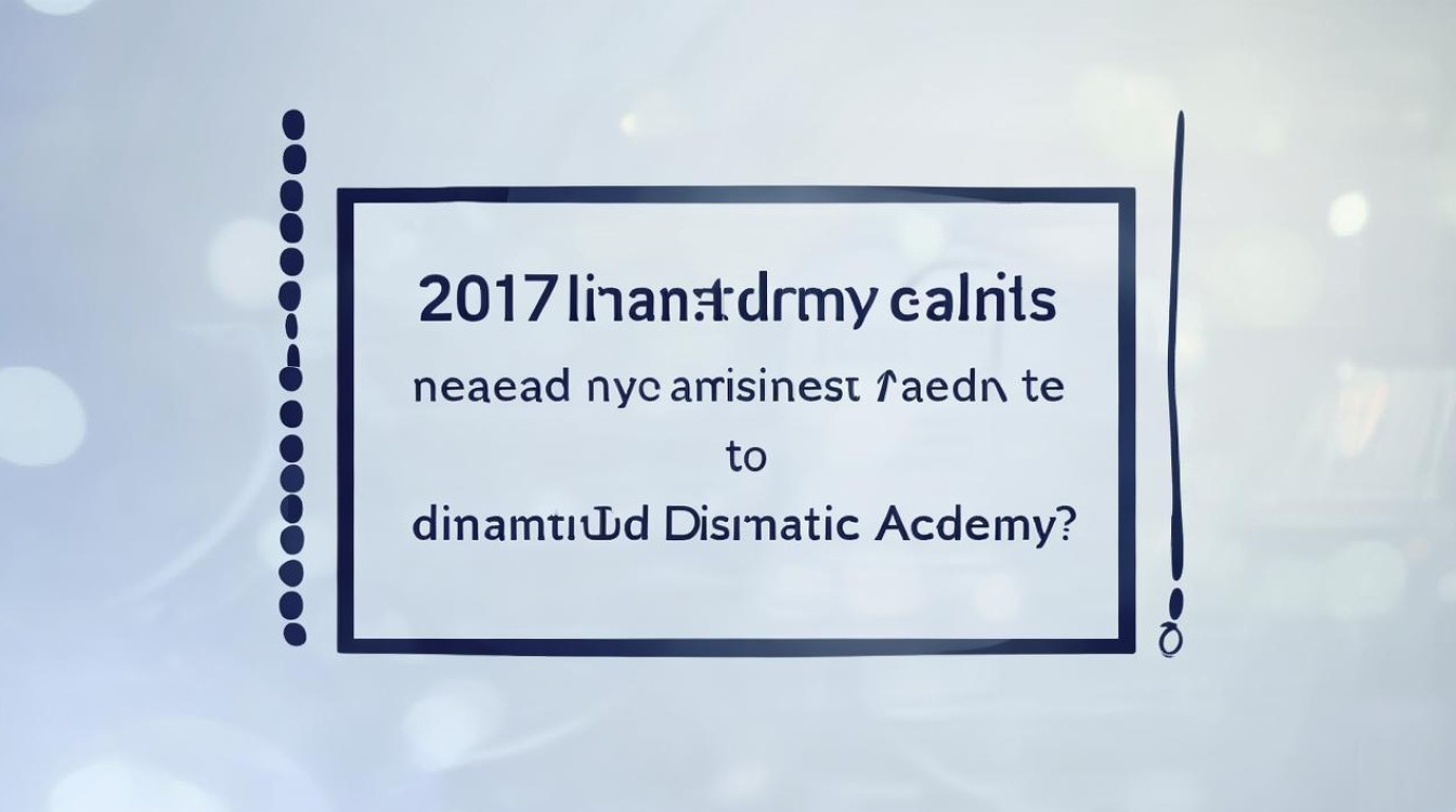 2017年外交学院录取分数线是多少,考多少分能上外交学院 2017年外交学院录取分数线是多少,考多少分能上外交学院