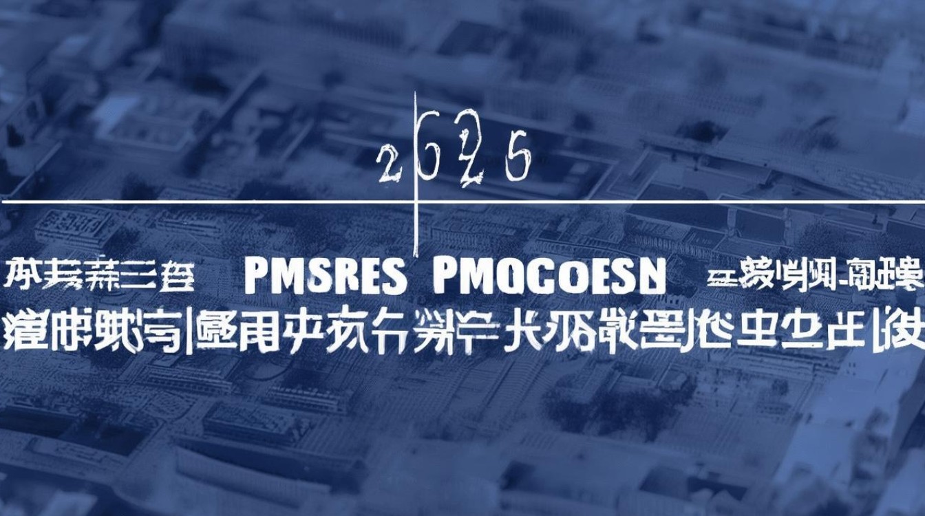 沈阳大学录取方式有哪些？2026沈阳大学录取规则详解