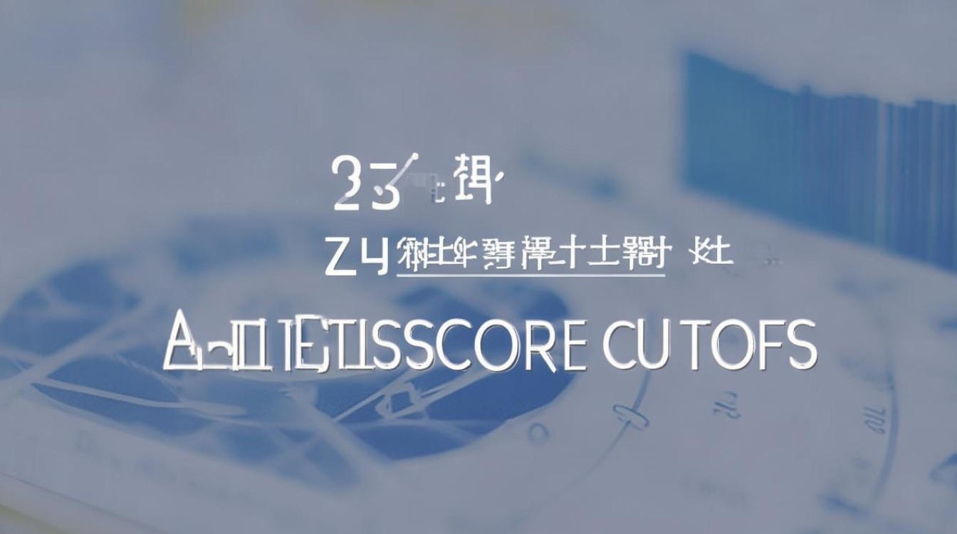 东华大学浙江录取分数线是多少？2026最新投档线查询