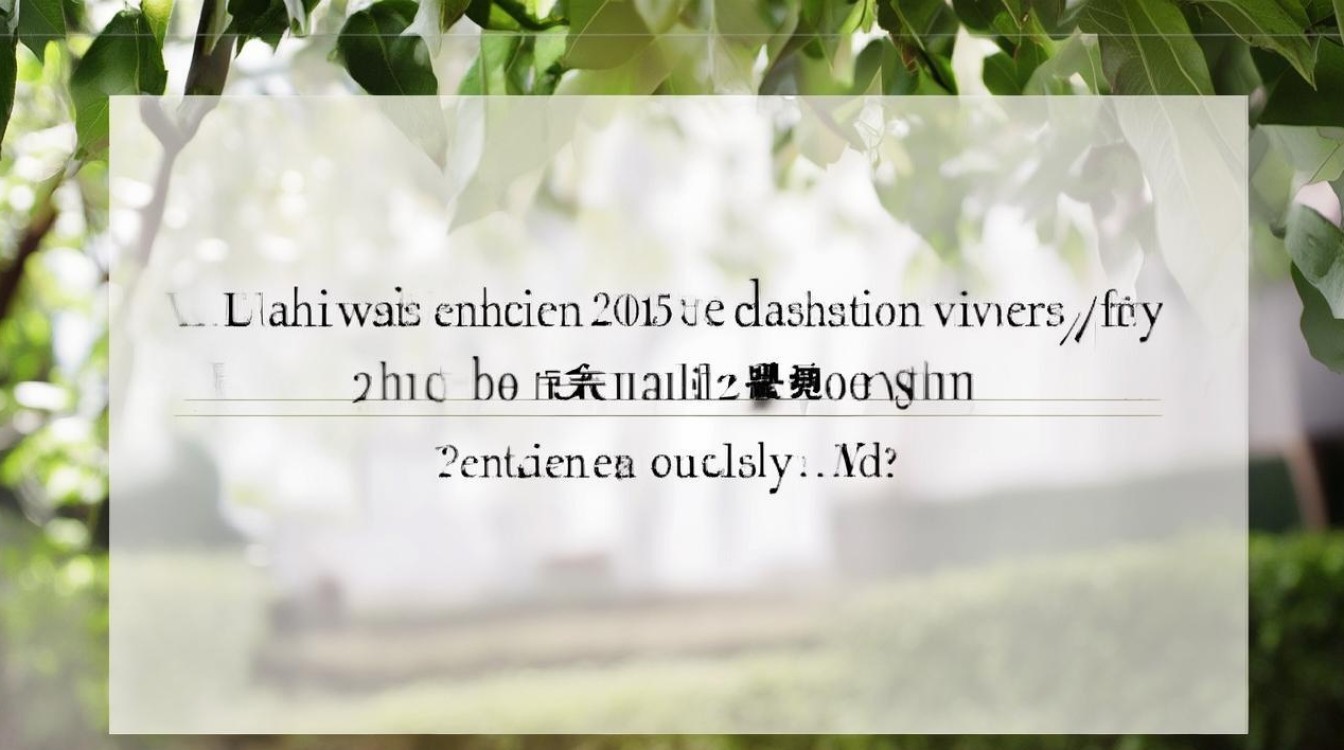 江南大学2015录取分数线是多少，江南大学2015录取结果查询时间