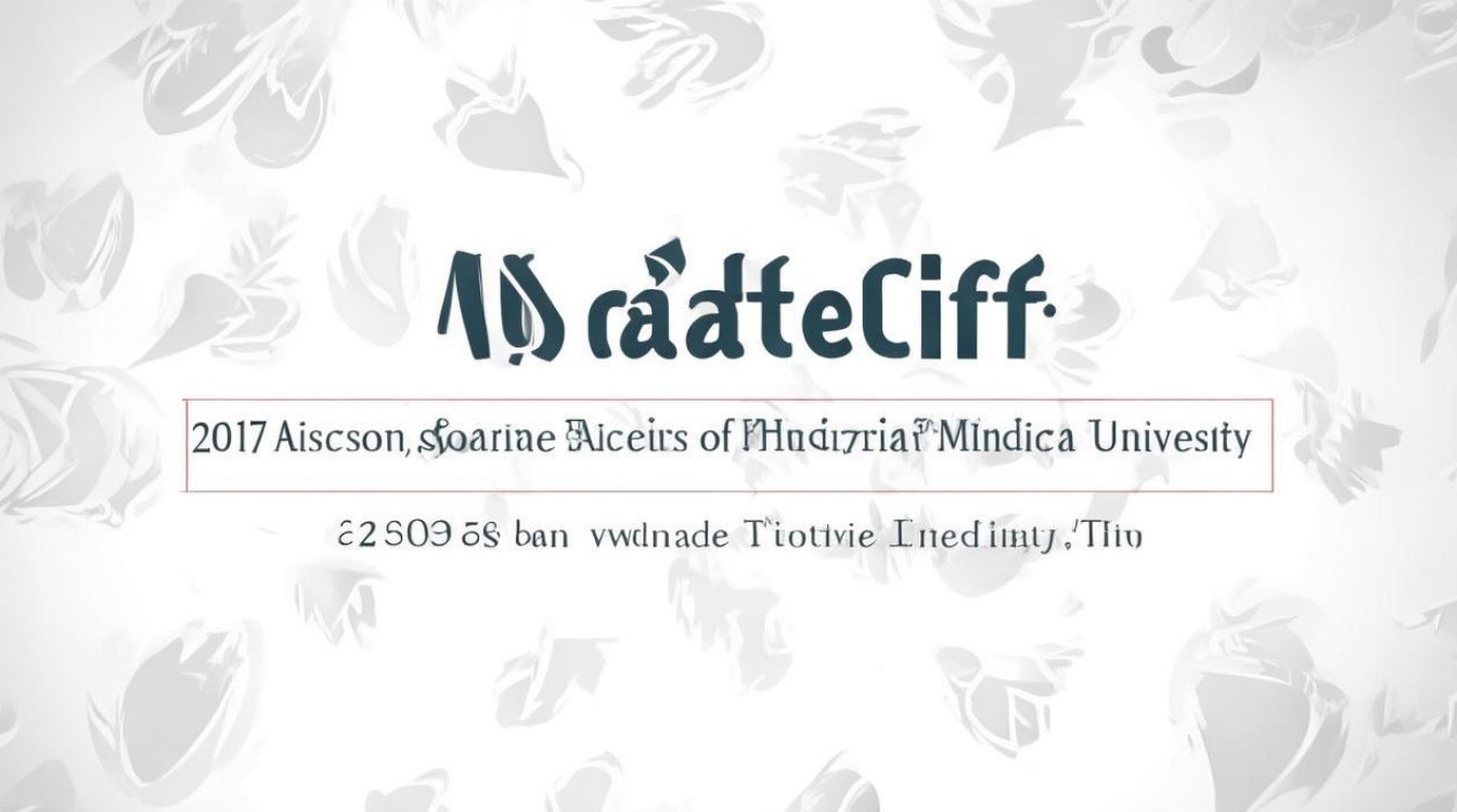 宁夏医科大2017录取分数线是多少，宁夏医科大学2017年录取分数线一览表