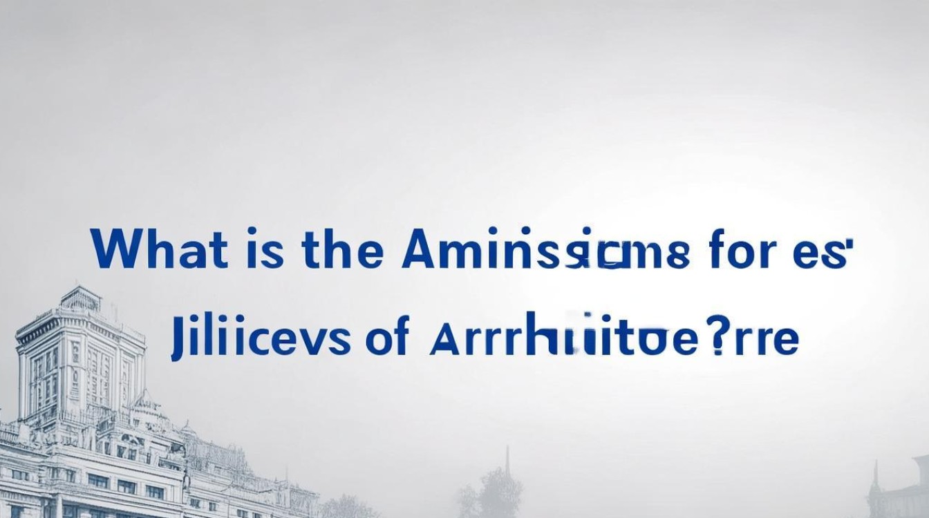 吉林建筑大学录取分数线是多少？吉林建筑大学好考吗