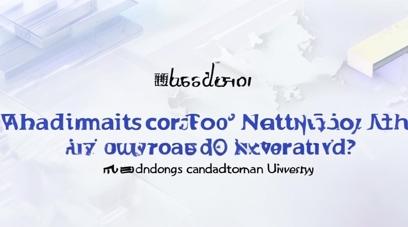 南通大学在安徽录取分数线是多少?安徽考生多少分能上南通大学 南通大学在安徽录取分数线是多少?安徽考生多少分能上南通大学