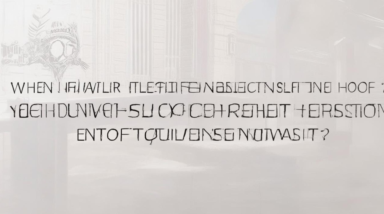 西华大学拟录取名单何时公布？西华大学拟录取查询入口