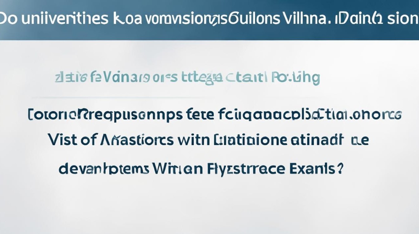 大学录取视力有要求吗?高考体检视力限制专业一览 大学录取视力有要求吗?高考体检视力限制专业一览