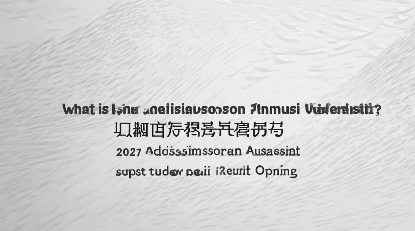 佳木斯大学录取分数线是多少,2026年佳木斯大学录取结果查询时间 佳木斯大学录取分数线是多少,2026年佳木斯大学录取结果查询时间