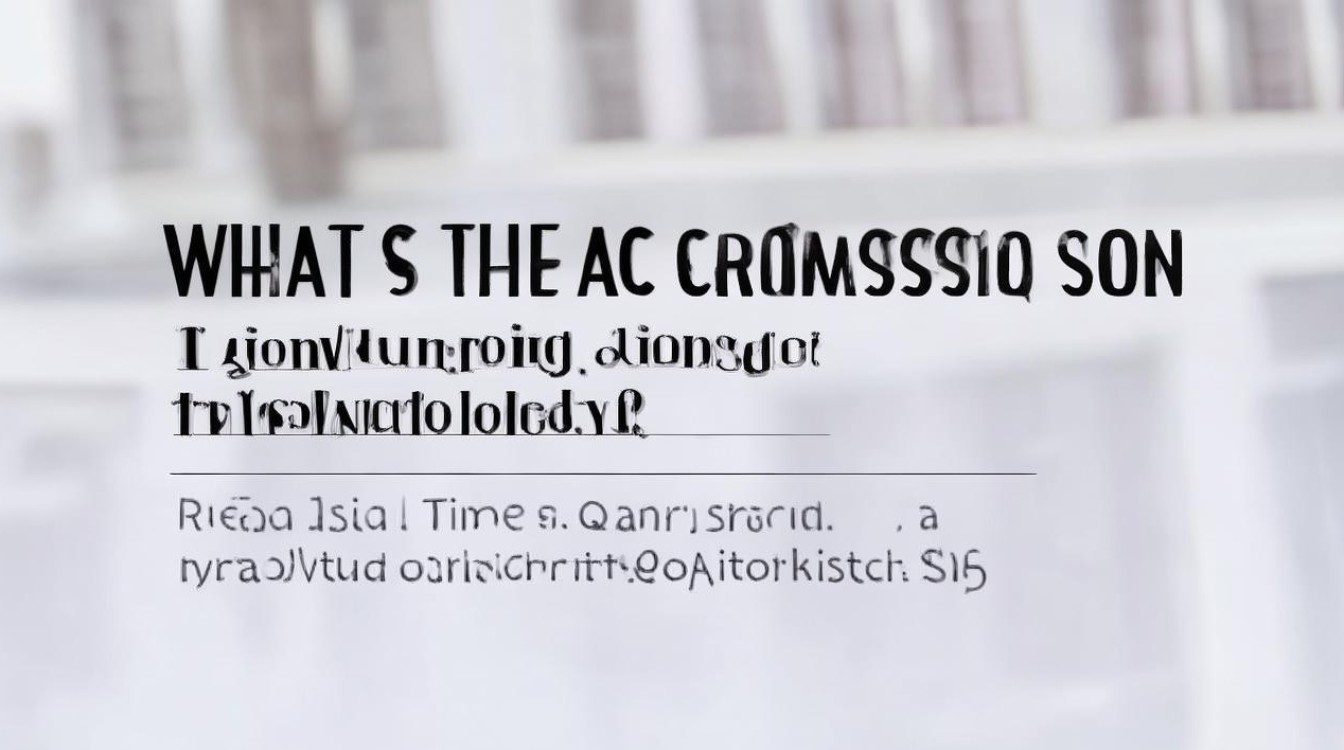 青岛理工大学会计录取分数线是多少?青岛理工大学会计专业录取查询 青岛理工大学会计录取分数线是多少?青岛理工大学会计专业录取查询