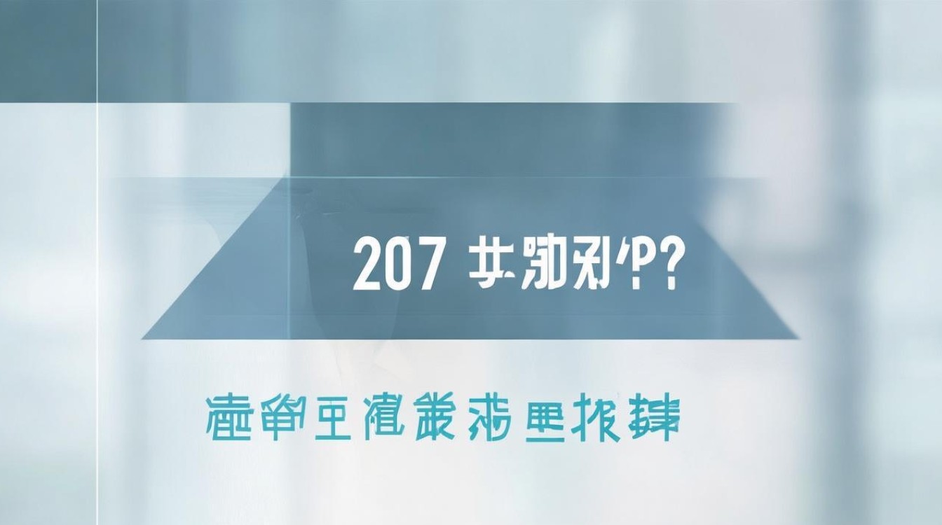 2017年永丰县中考分数线是多少,永丰县中考录取分数线查询 2017年永丰县中考分数线是多少,永丰县中考录取分数线查询