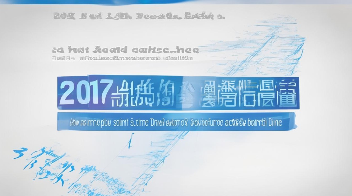 2017年安徽二本投档分数线是多少，安徽高考二本线多少分能上