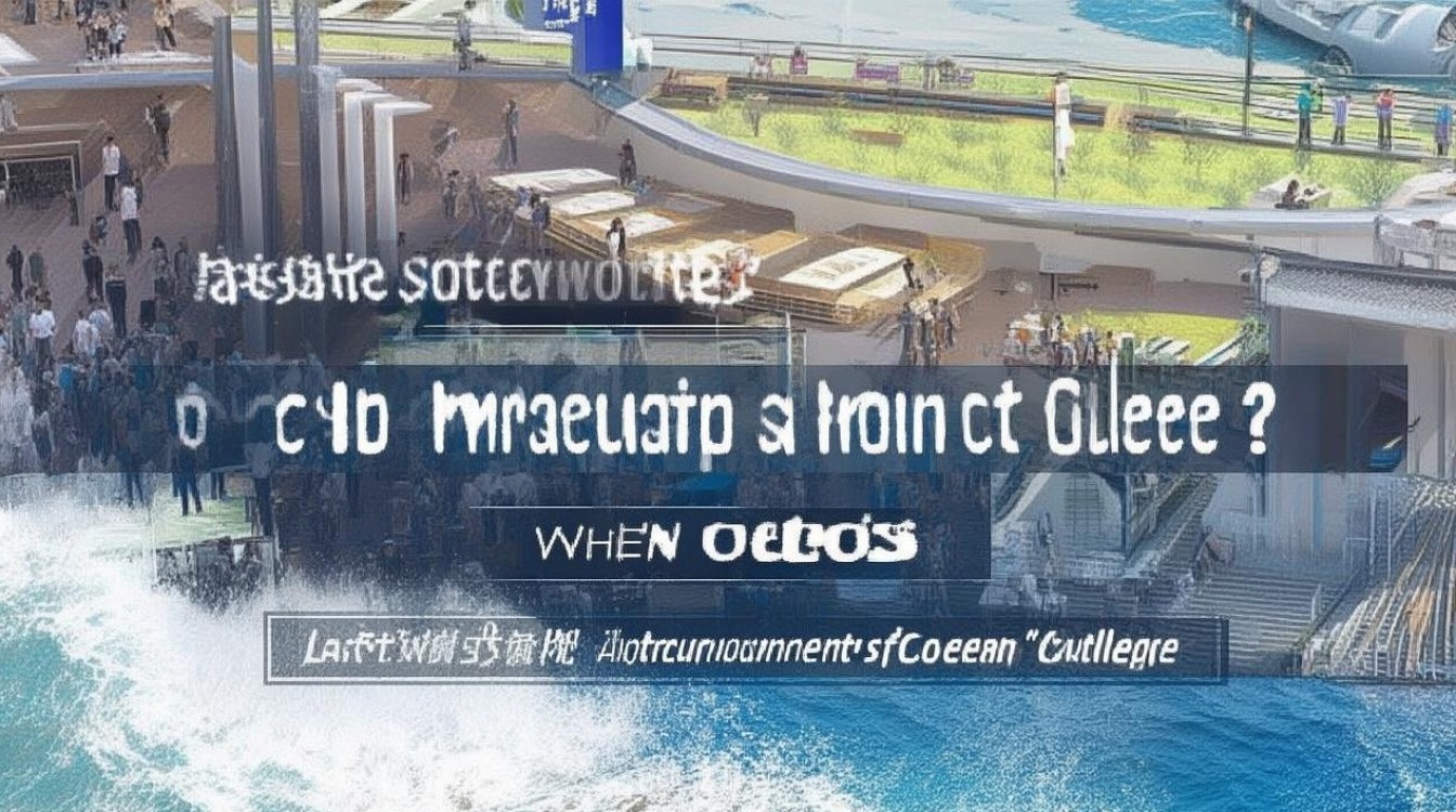 海洋职业学院招工信息哪里找?海洋职业学院最新招聘公告有哪些 海洋职业学院招工信息哪里找?海洋职业学院最新招聘公告有哪些