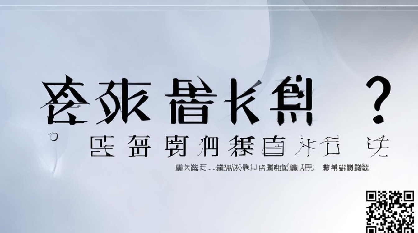 福建师范大学录取分数线是多少?福建师范大学录取查询入口 福建师范大学录取分数线是多少?福建师范大学录取查询入口