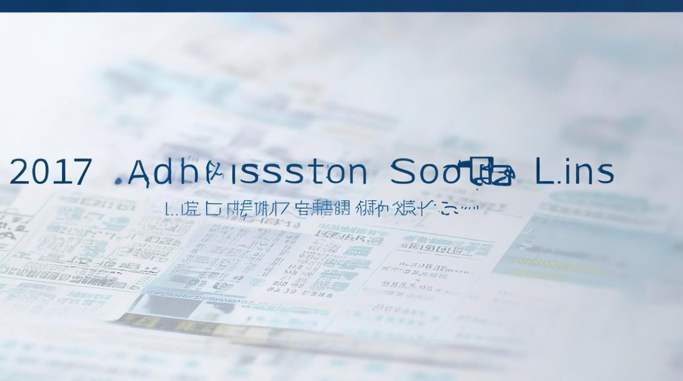 2017年柳州高中招生分数线是多少?柳州高中录取分数线一览表 2017年柳州高中招生分数线是多少?柳州高中录取分数线一览表