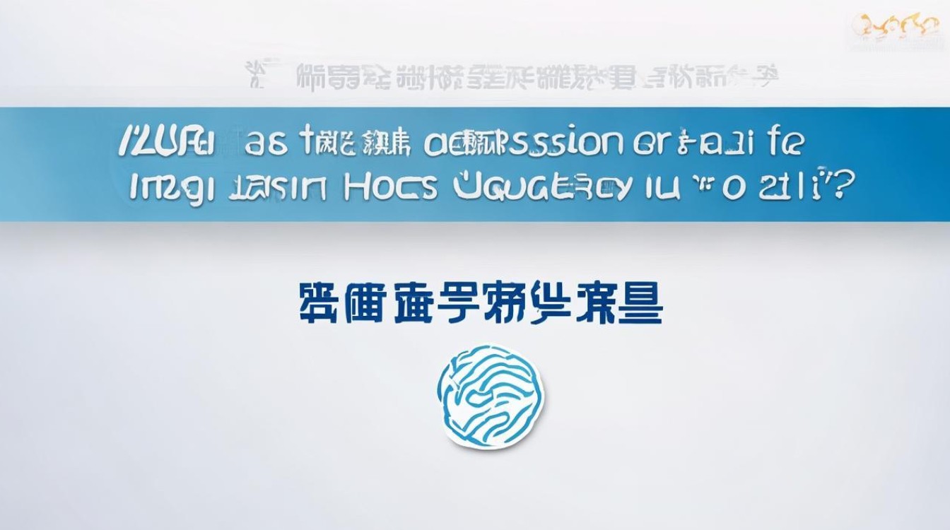 南京师范大学录取时间什么时候?2026录取结果查询入口 南京师范大学录取时间什么时候?2026录取结果查询入口