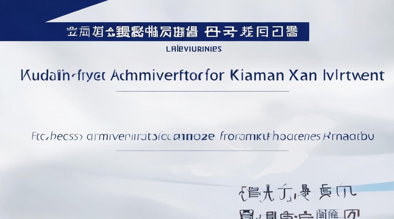 湖北厦门大学录取线是多少?湖北考生多少分能上厦门大学 湖北厦门大学录取线是多少?湖北考生多少分能上厦门大学