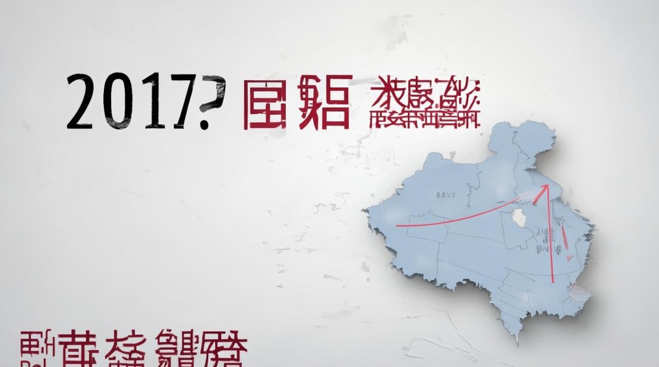 2017江西赣州兴国中考分数线是多少，兴国中考录取分数线查询