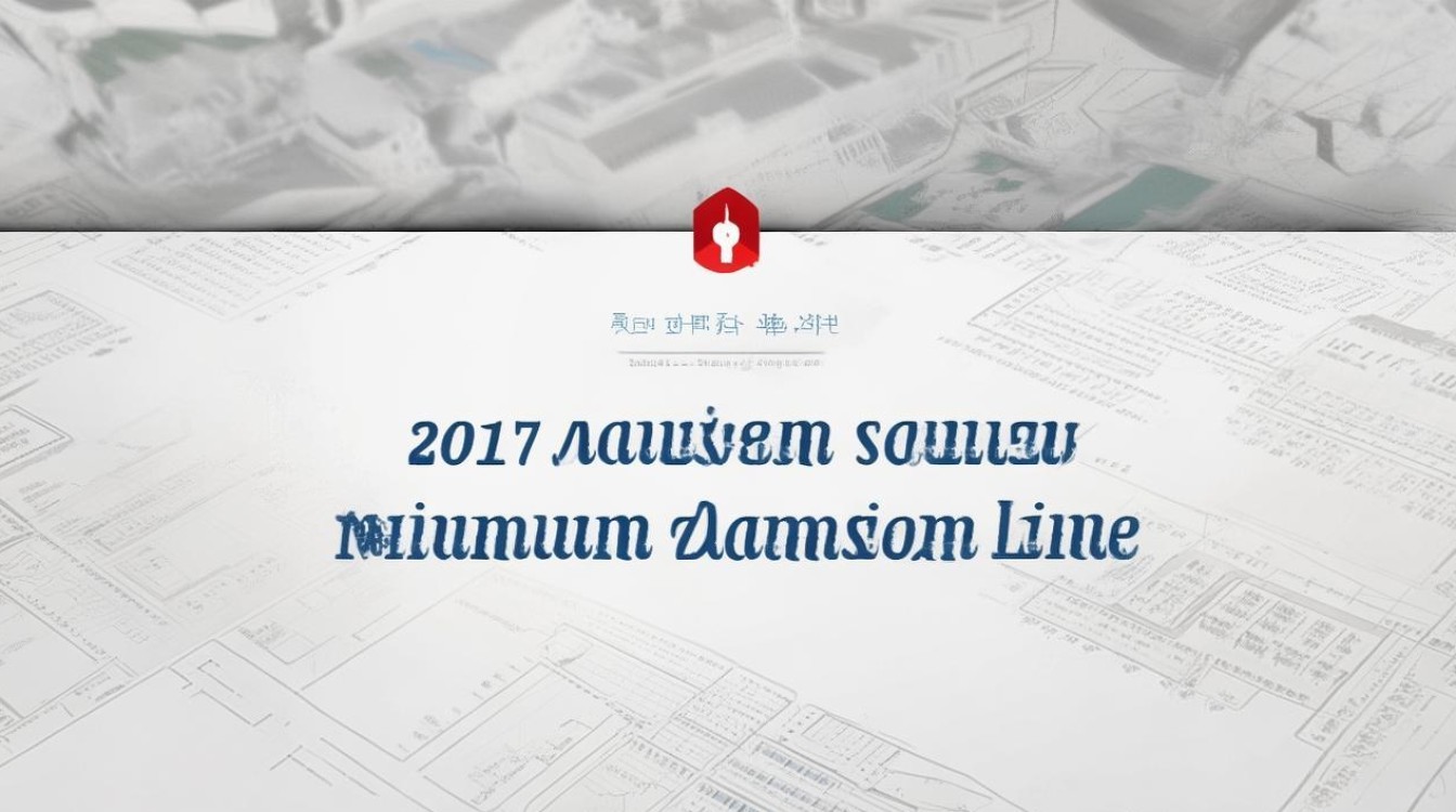 汝南一高2017录取分数线是多少,汝南一高2017年最低录取线多少分 汝南一高2017录取分数线是多少,汝南一高2017年最低录取线多少分