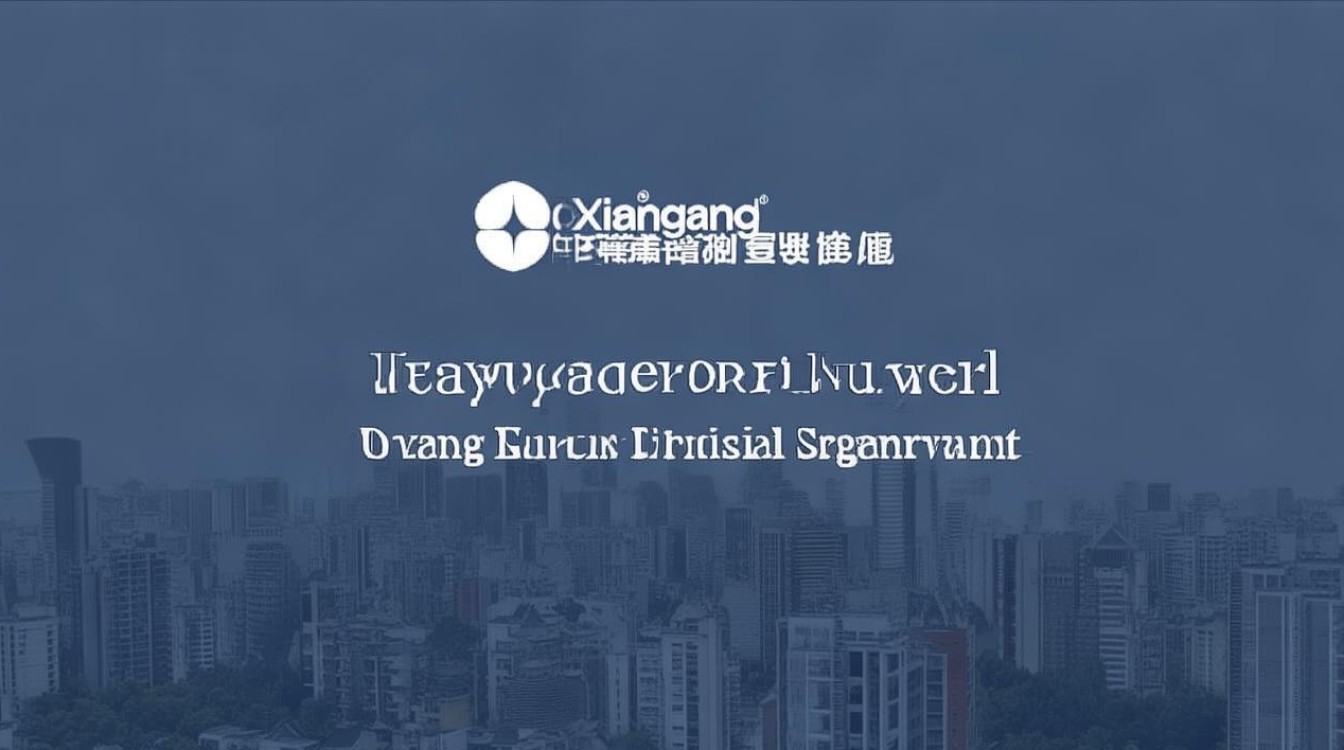 襄阳教育网官网分数线