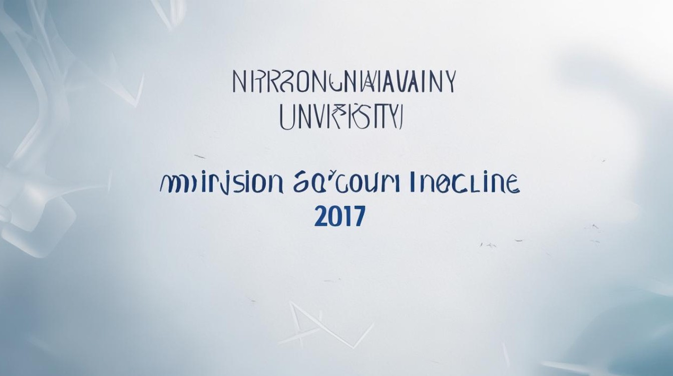 天津民航大学录取分数线2017 天津民航大学录取分数线2017