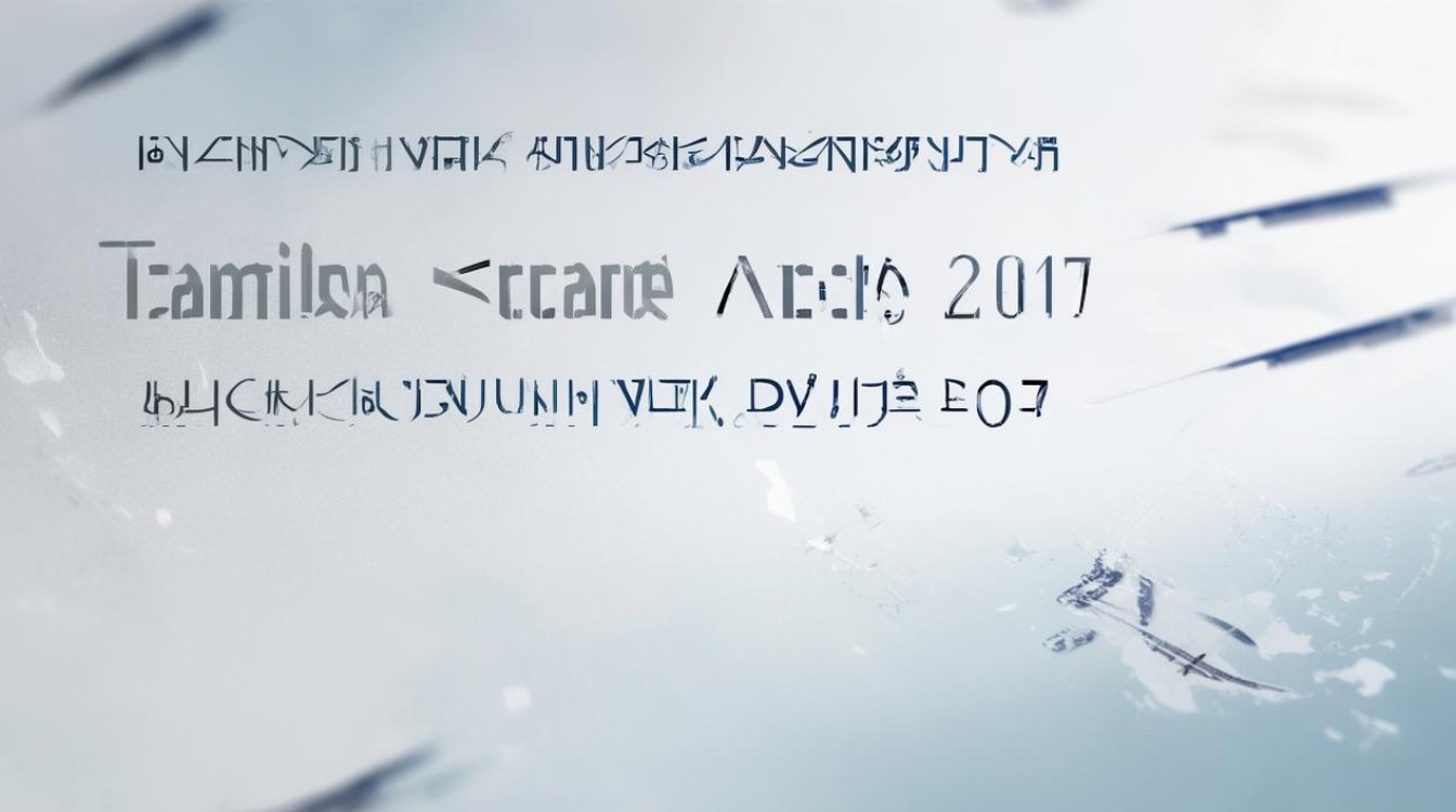 天津民航大学录取分数线2017 天津民航大学录取分数线2017