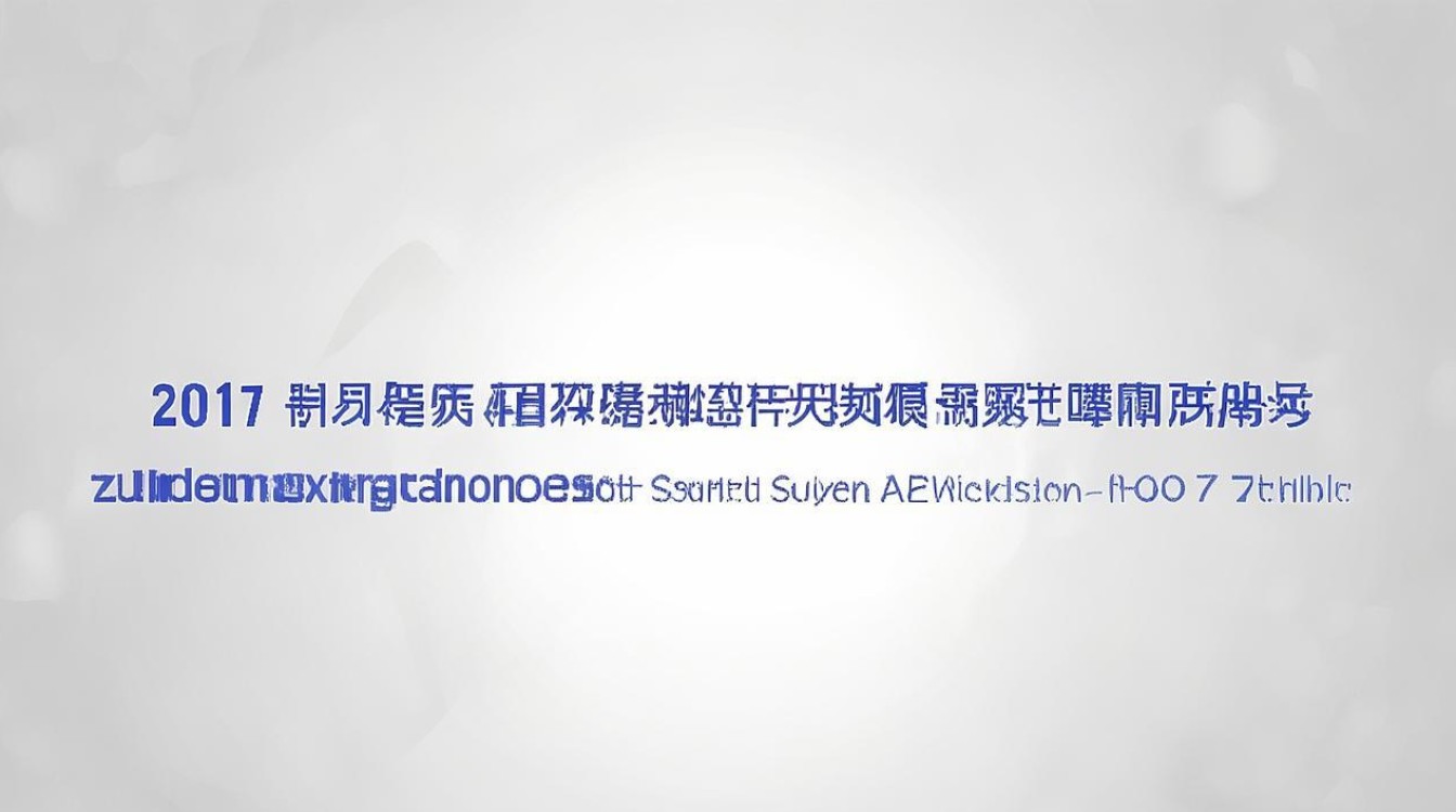 2017河南周口扶沟中考分数线是多少,扶沟县中考录取分数线是多少 2017河南周口扶沟中考分数线是多少,扶沟县中考录取分数线是多少