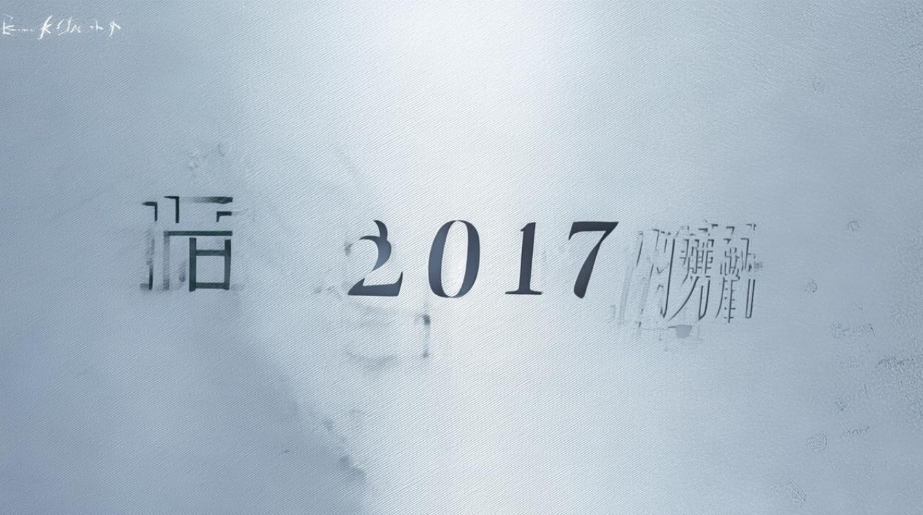 梅林中学录取分数线2017 梅林中学录取分数线2017
