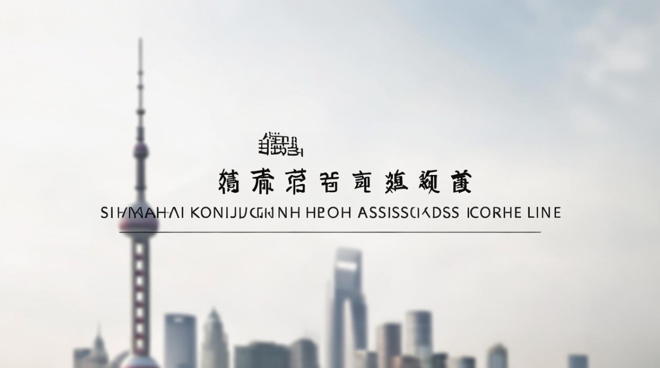 上海控江中学录取分数线 上海控江中学录取分数线