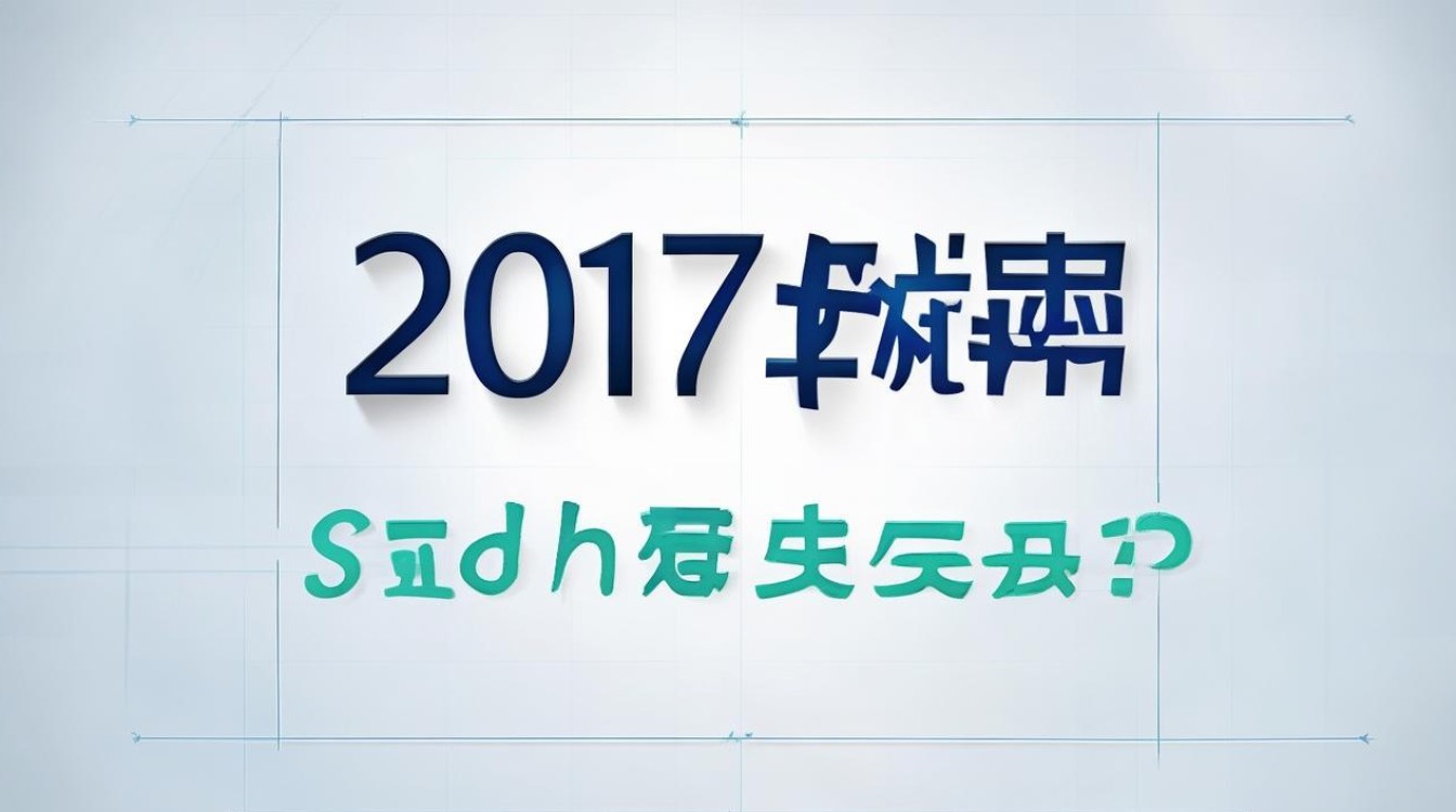 2017年临高中考分数线是多少?临高中考录取分数线查询 2017年临高中考分数线是多少?临高中考录取分数线查询