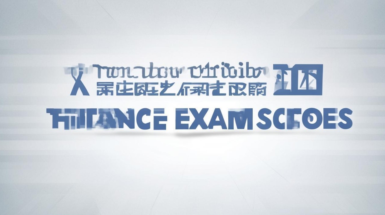 2017南康区中考分数线 2017南康区中考分数线